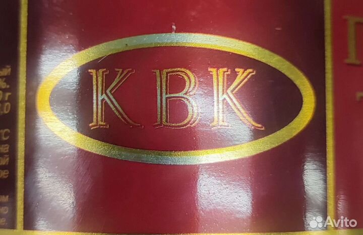 Тушенка говядина 325гр