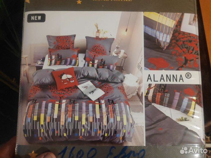 Постельное бельë