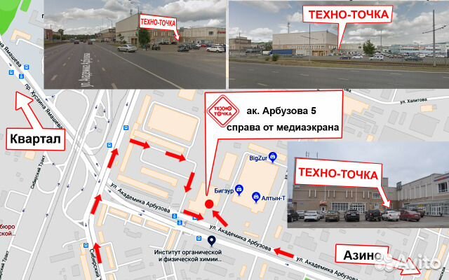 Пульт ростелеком URC177500 SML-282 HD base