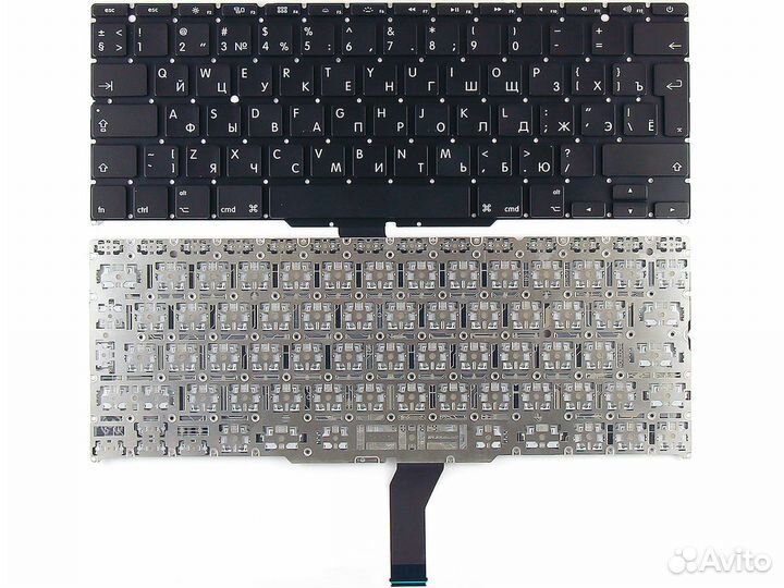 Клавиатура для ноутбука Apple MacBook