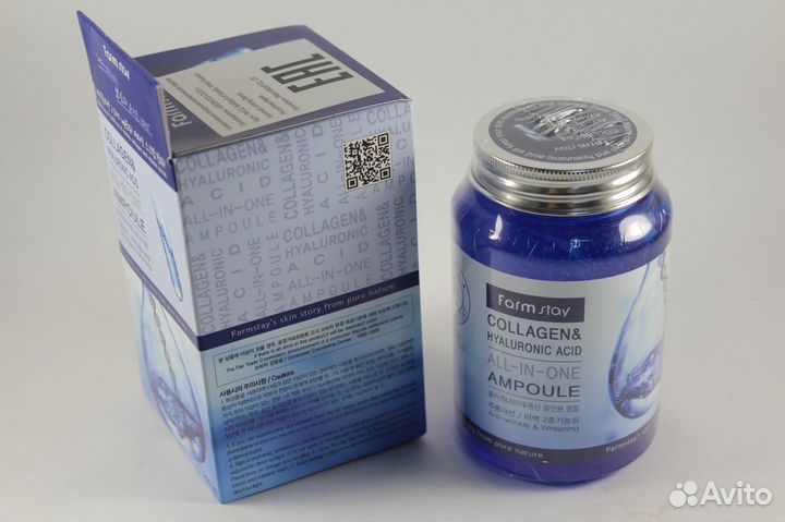 Сыворотка с коллагеном и гиалуроном FarmStay 250мл