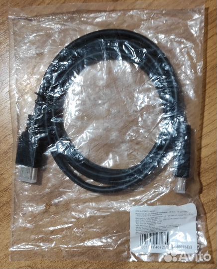 Кабель соединительный hdmi - hdmi 1.5м новый