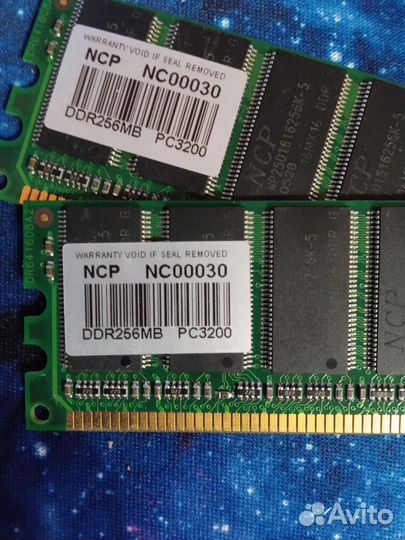 Оперативная память ddr2 256mb