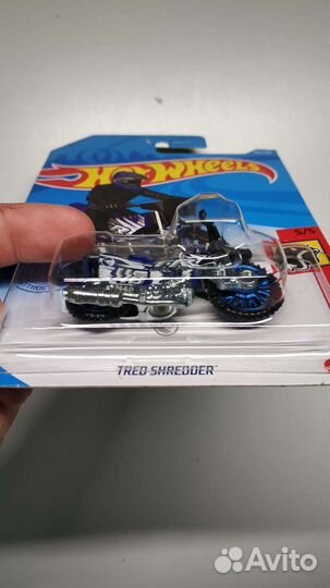 Hot Wheels Treasure Hunt