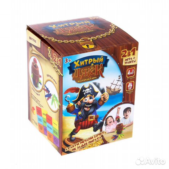 Настольная игра «Хитрый Джек»