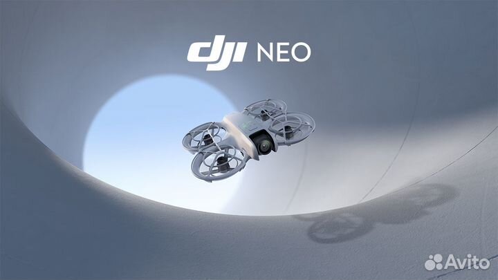 DJI Neo Fly More Combo