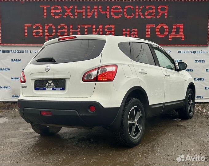 Nissan Qashqai 1.6 МТ, 2012, 191 000 км