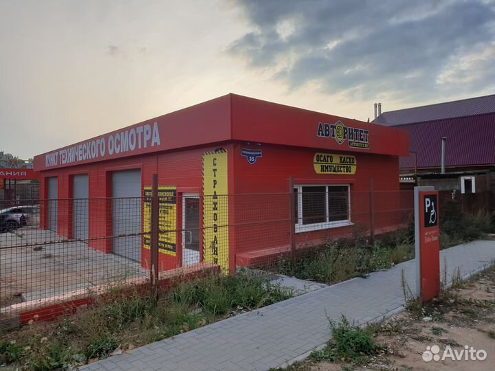 Техосмотр в Иваново на Революционной,35