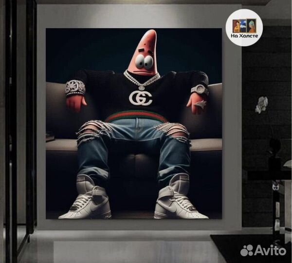 Картина на холсте