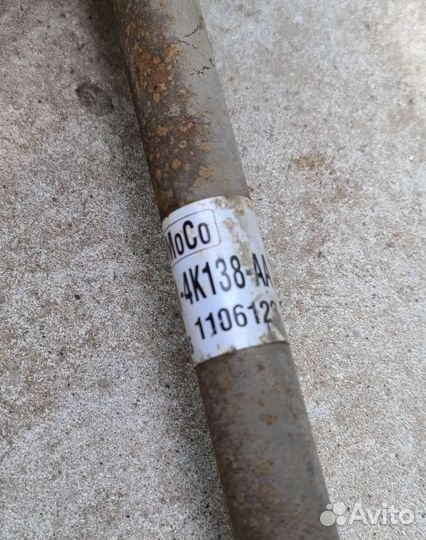 Привод задний Форд Куга 2 полуось шрус