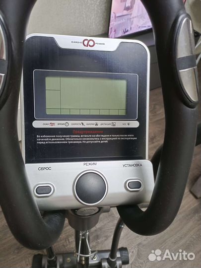 Эллиптический тренажер новый