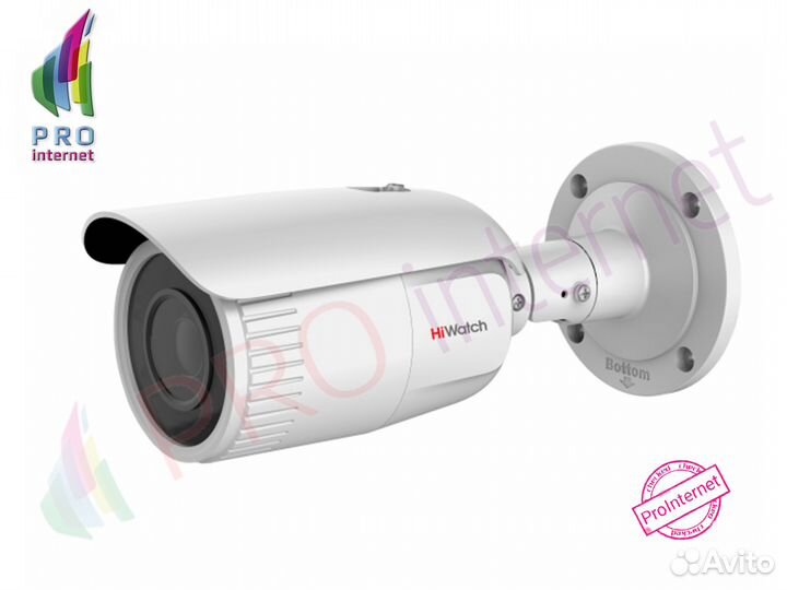 Видеокамера Ip HiWatch DS-I256Z 2Мп