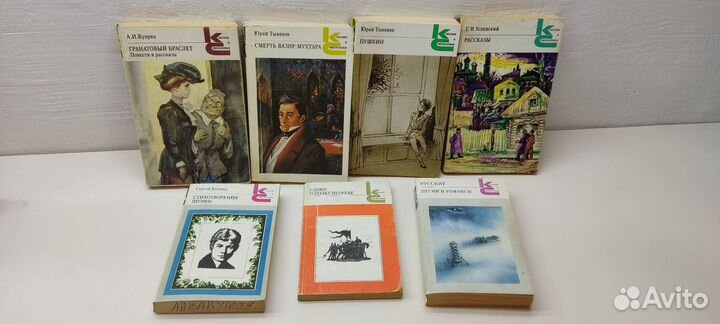 Книги классики и современники. Мир приключений