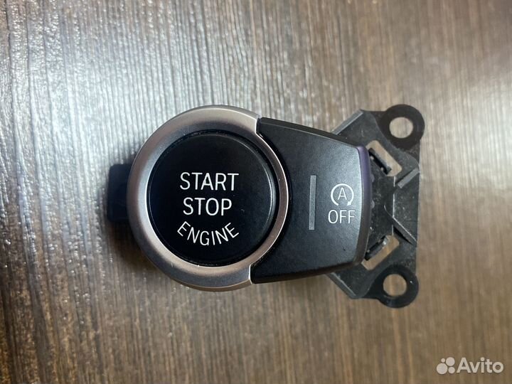 Кнопка старт-стоп Bmw X5 F15 61319291690