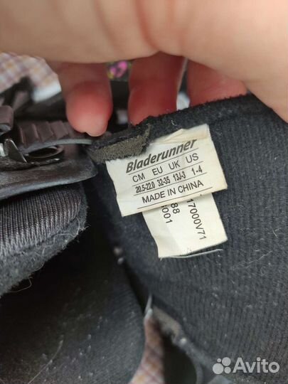 Роликовые коньки детские раздвижные