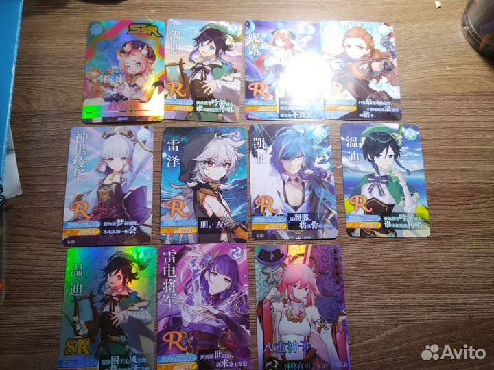 Карточки геншин