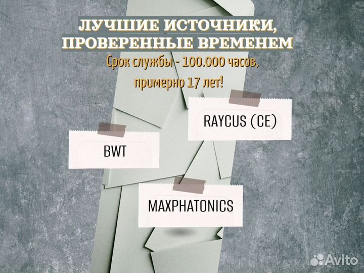 Аппарат лазерной сварки чистки 4в1 мощностью 2000W