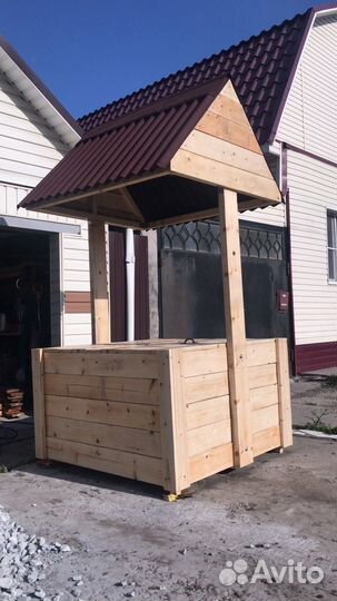 Домик для колодца