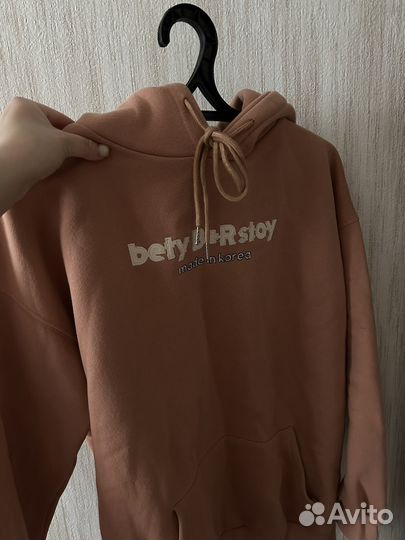 Вещи пакетом