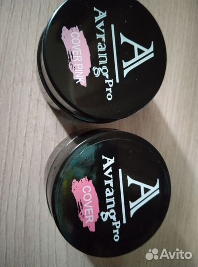 Втирка для ногтей