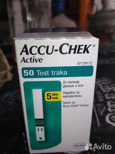 Тест полоски