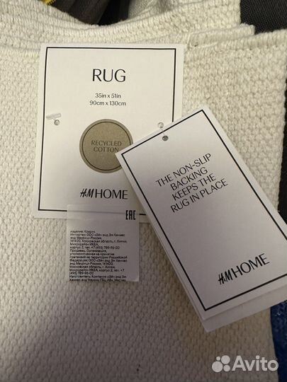 Коврик для детской h&m home