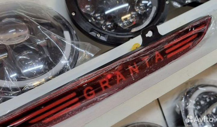Задняя птф Лада Гранта Лифтбэк LED