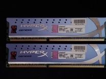 Оперативная память ddr3 4 gb 1333