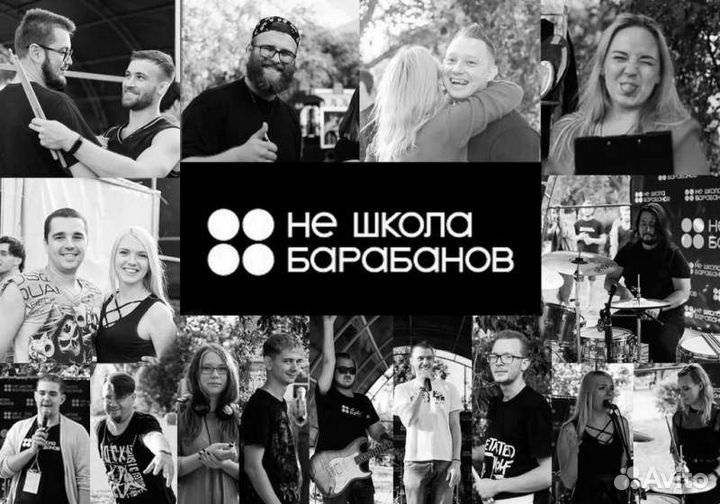 Оператор call-центра в музыкальную школу