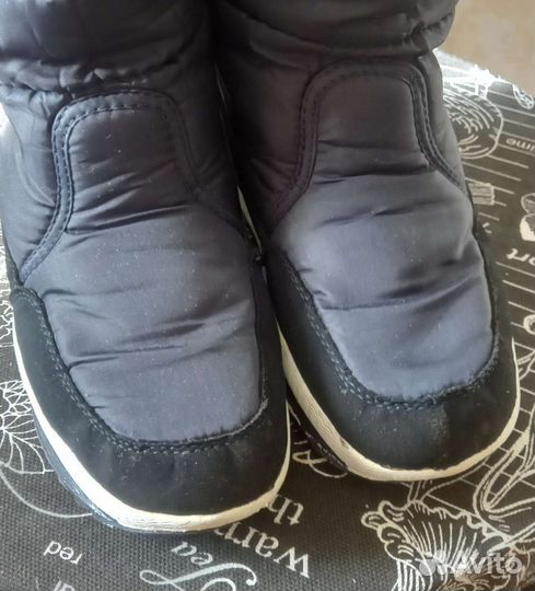 Сапоги мужские Аляска