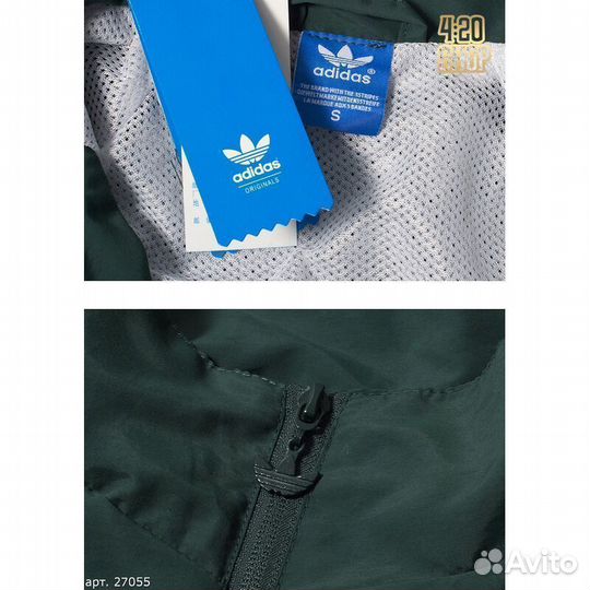 Ветровка куртка Adidas Зеленая