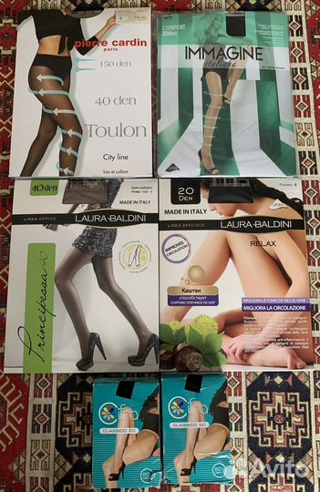 Колготки женские новые