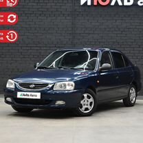 Hyundai Accent 1.5 MT, 2008, 233 300 км, с пробегом, цена 480 000 руб.