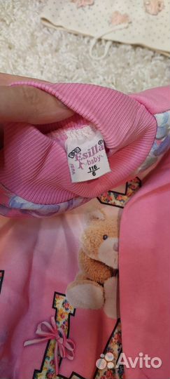 Вещи пакетом на девочку 4-5 лет 110 рост тёплые
