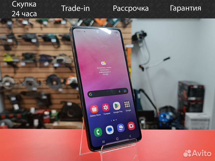 Смартфон Samsung galaxy a53