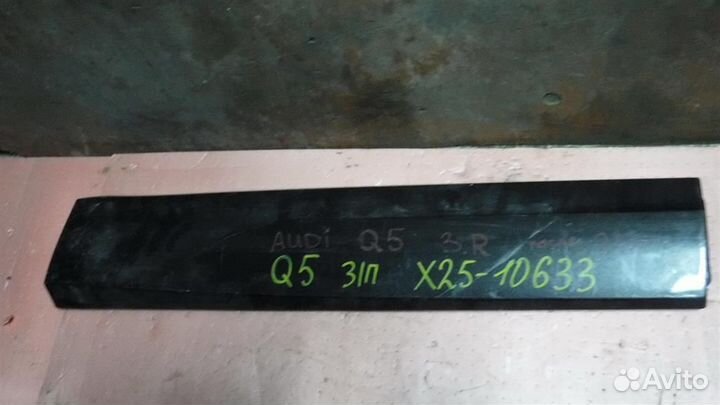 Молдинг задней правой двери Audi Q5 (8R) 2008-2017