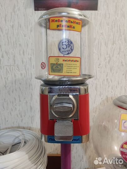 Автоматы для конфет, жевательной резинки, игрушек