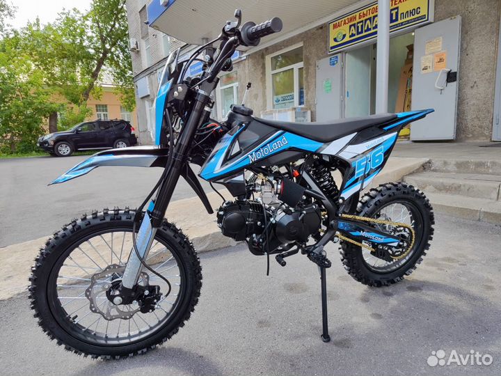 Питбайк Motoland GF 125 E (новые)