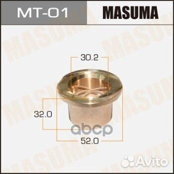 Втулка toyota HI-ACE ступицы MT01 Masuma