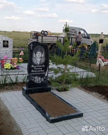 Благоустройство памятников / захоронений