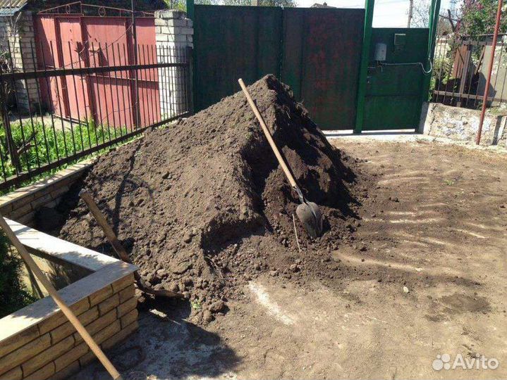 Земляные работы