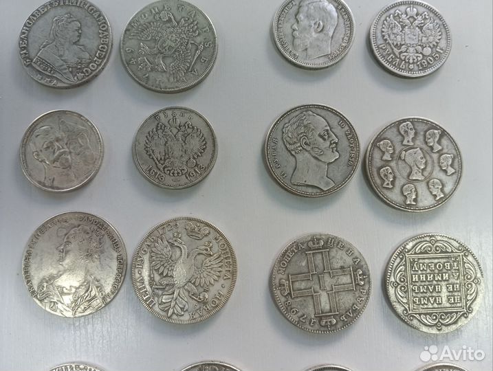 Копии царских монет