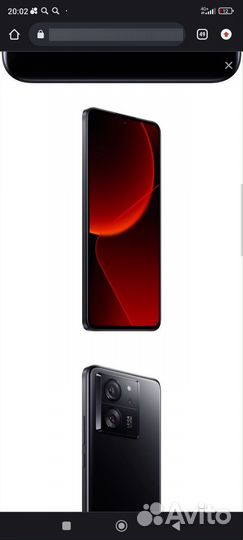 Xiaomi 13T, 12/256 ГБ