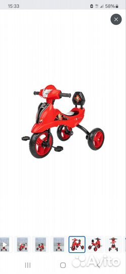 Велосипед 3х колесный детский Sundays SJ-SS-04