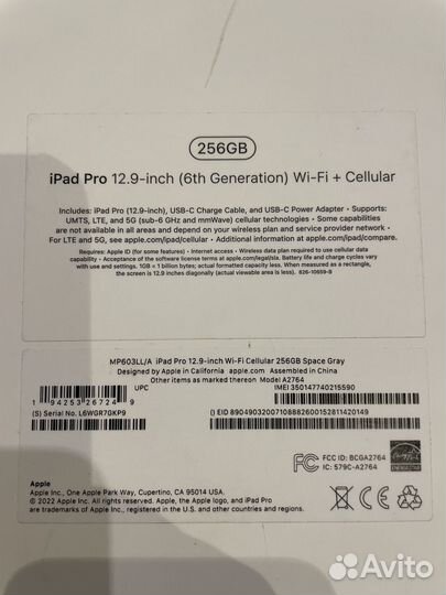 iPad Pro 12.9-inch (6th Generation) 256gb