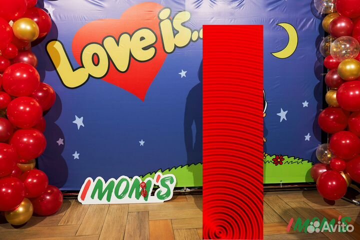 Фотозона, баннер и каркас 3*2 на праздник