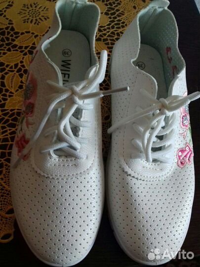 Мокасины женские