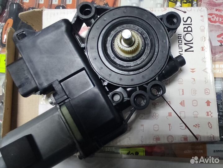 Мотор стеклоподъемника передней правой двери