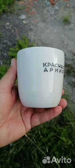 Стакан и кружка Р.К.К.А редкие агитация