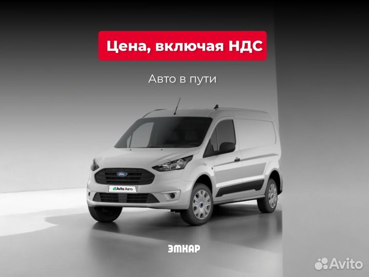 Ford Transit Connect цельнометаллический, 2024